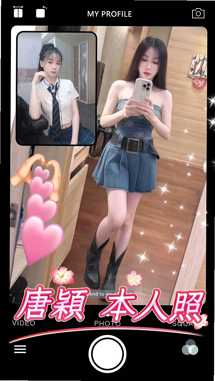 ❤小蜜桃❤配合 服務超級贊 床上淫蕩 欲求不滿   服務項目: 69 深喉嚨 毒龍 奶泡❤大雅找女人❤航空空姐❤身高167cm❤體重43kg❤胸圍E罩杯❤年齡24歲